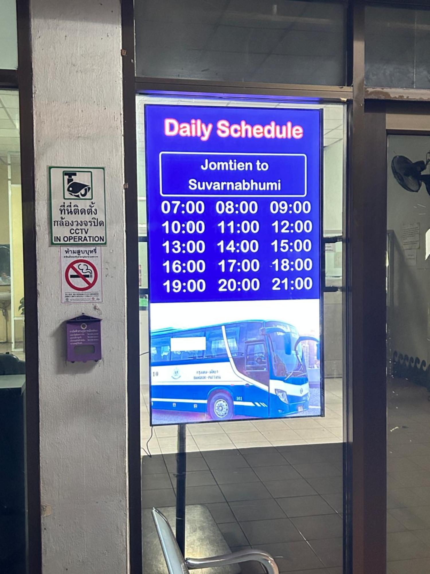 Mina 美景公寓酒店 باتايا المظهر الخارجي الصورة